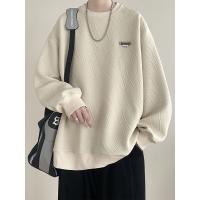 cms/erpbt/backend/web/uploads/erp/collection/images/Men Clothes/YANGJI/EN0142331/img_b/EN0142331_img_b_1